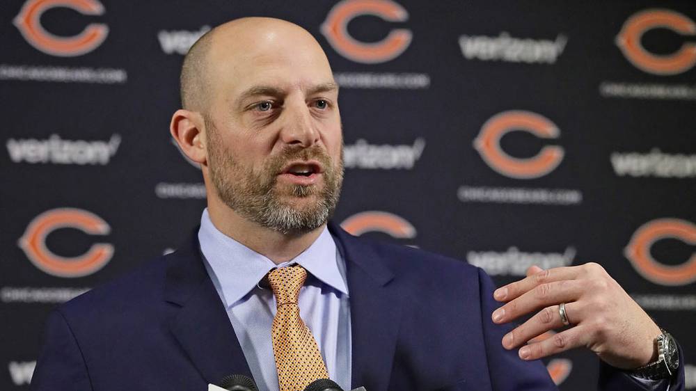 NFL New Chicago Bears head coach Matt Nagy sees 55k gamble pay off